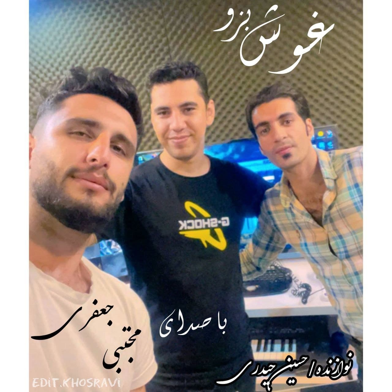 مجتبی جعفری غوش بزو